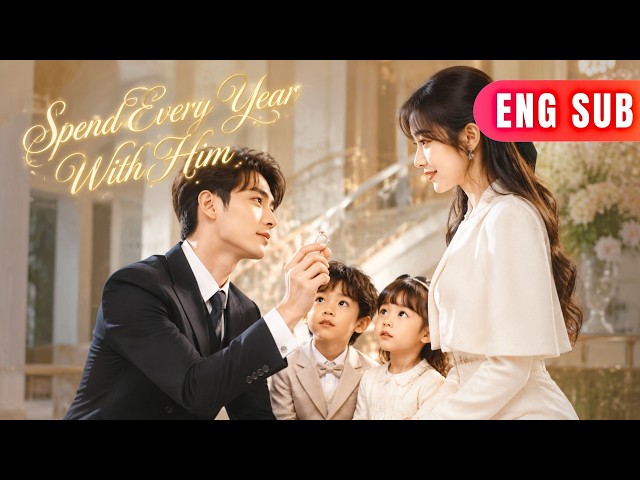 [ENG SUB]✨His Mother Disguised As A Cleaner To Meet Her. He Disguised As A Husband To Keep Her#drama