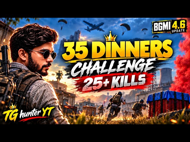 35CD Challenge Solo VS Squad 5Finger Claw Hand Cam  BGMI Live Telugu //215 [ 1440P]