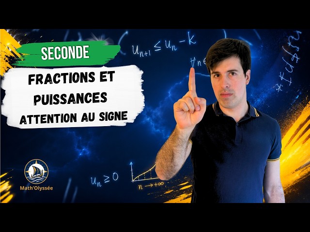 Fractions et puissances, attention au signe