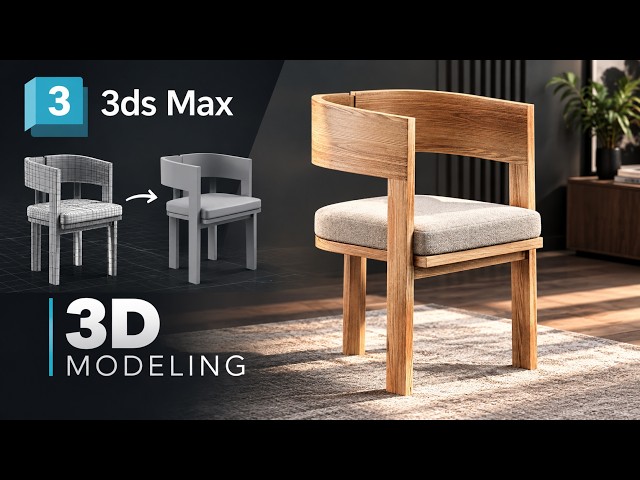 I Built a Modern Armchair From Scratch in 3ds Max