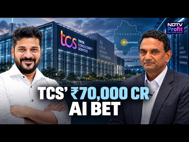 TCS To Build India's Largest AI Data Centre, Will This Make India An AI Powerhouse?