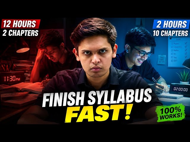 Fastest Way 🔥 To Complete Your Syllabus | Next Toppers Dreams