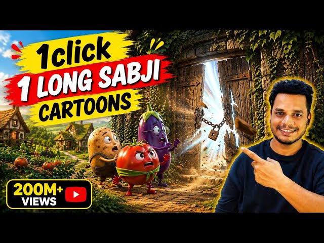 AI Se Long Cartoon Video Kaise Banaye| AI Se Video Kaise Banaye | Sabji Cartoon Free