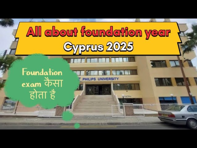 All about foundation year | Cyprus foundation exam | anglia exam Cyprus | Cyprus student 2025 |