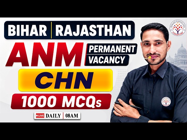 Rajasthan & Bihar ANM Classes 2026 | CHN Top 1000 MCQ's #158 | ANM Nursing Classes| ANM 2026| KK Sir