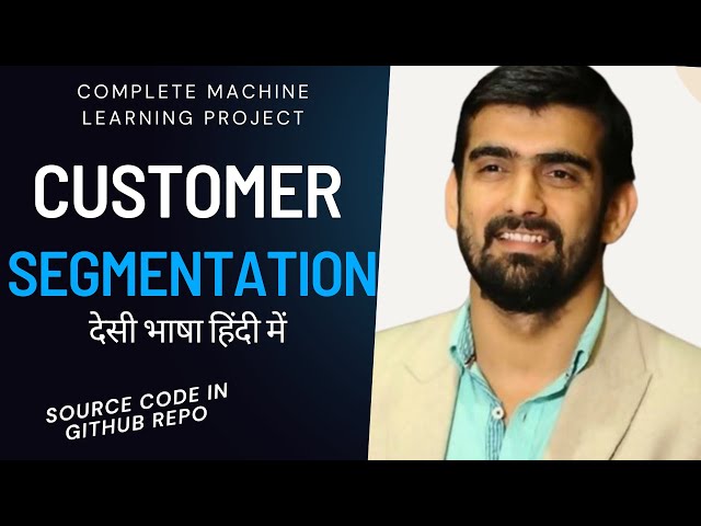 Customer Segmentation | Machine Learning Project With Code