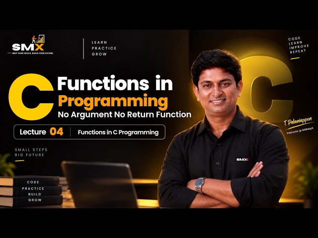 No Argument No Return Function in C | Functions in C Programming | Lecture 04 | SkillMapX