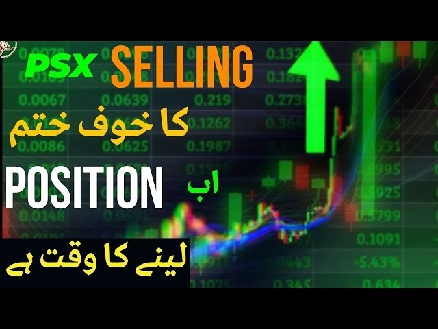 #psx  | Fear Of Panic Selling Gone | Time to Build The Positions #stockmarket #trading #money