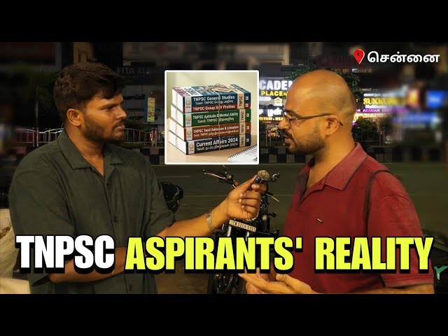 I’ve Been Preparing for TNPSC  for 8 Years… Here’s My Reality
