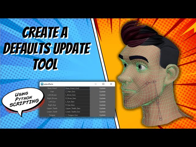 Create a Update Defaults Tool with Python in Maya
