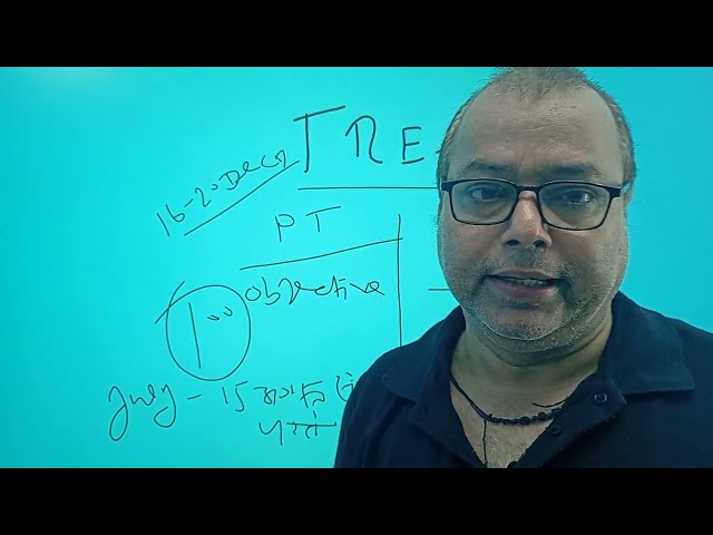 Stet.  Exam Tre 4 update 