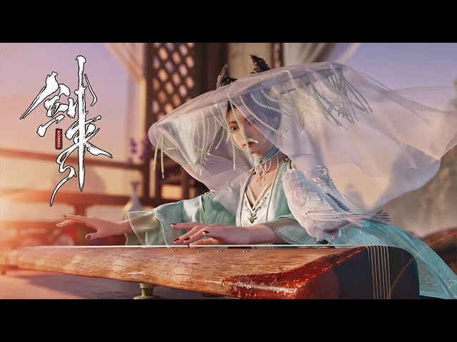 剑来 2 最新！EP01-04 预告合集 ！陈平安游学开始，阿良半路加入，剑气斩白蛇！ 🌙【剑来 The Swords S2】