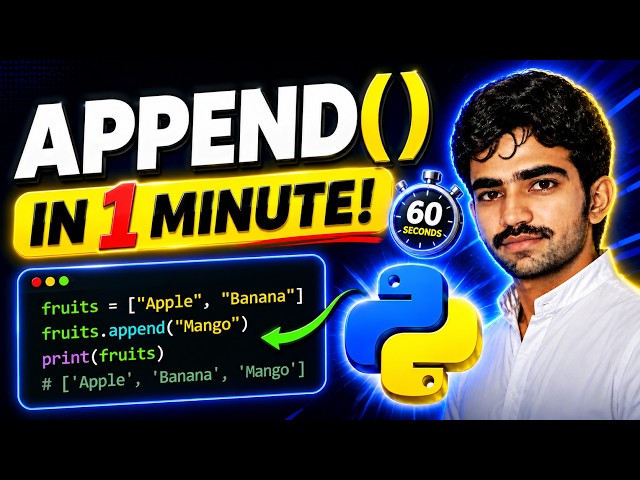 python append() in 1 minutes | append in python | python tutorial for beginers
