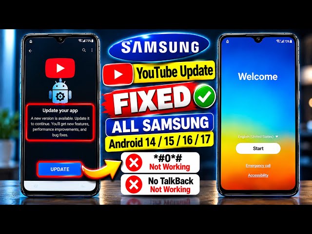 ALL Samsung FRP Bypass 2026 🔥 | YouTube Update Fix | Android 14/15/16 | No PC