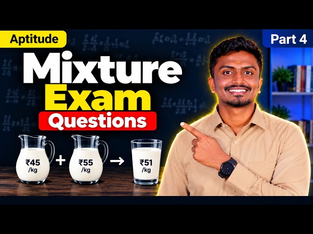 Mixtures & Alligation Part 4 | 5 Exam Questions with Easy Solutions | placements| KAS • SSC • Bank