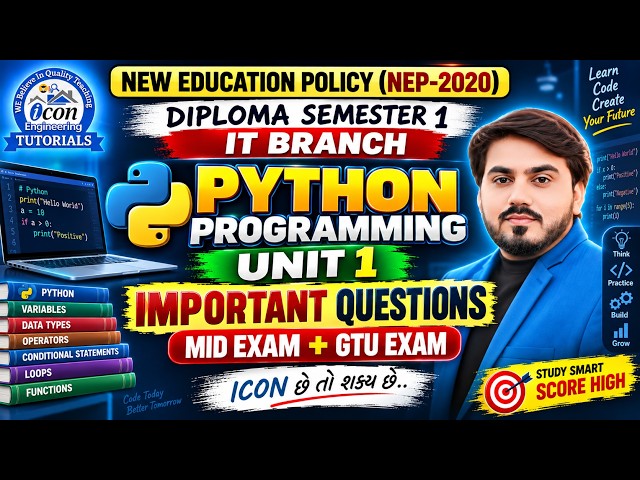 PYTHON PROGRAMMING DIPLOMA SEM 1 IT || UNIT 1 || IMPORTANT QUESTIONS || MID EXAM + GTU EXAM