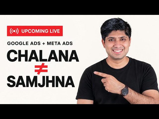 Free Masterclass Announcement | Learning Performance Marketing in AI World