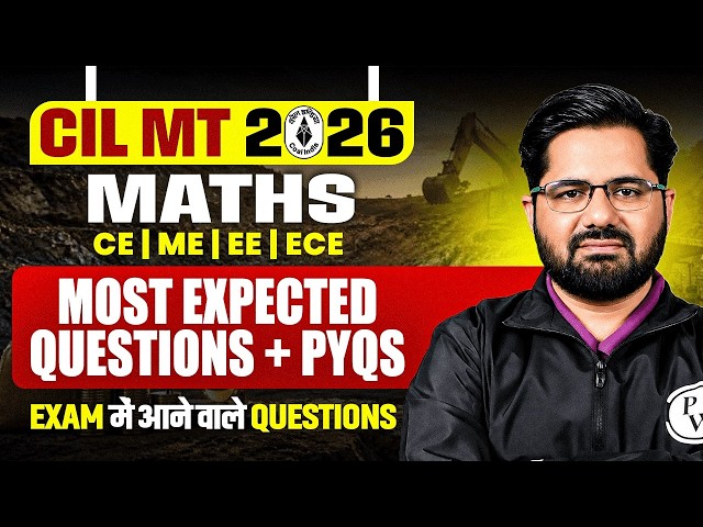Coal India MT 2026 Engineering Maths PYQs & Important MCQs | CE, ME, EE, ECE | CIL MT Preparation