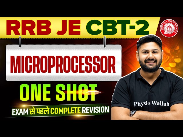 Microprocessor in ONE SHOT 🔥|  RRB JE CBT 2 Electrical Engineering | RRB JE CBT 2 Preparation