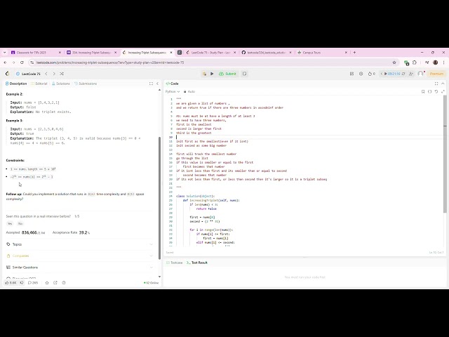 334 Leetcode Solution