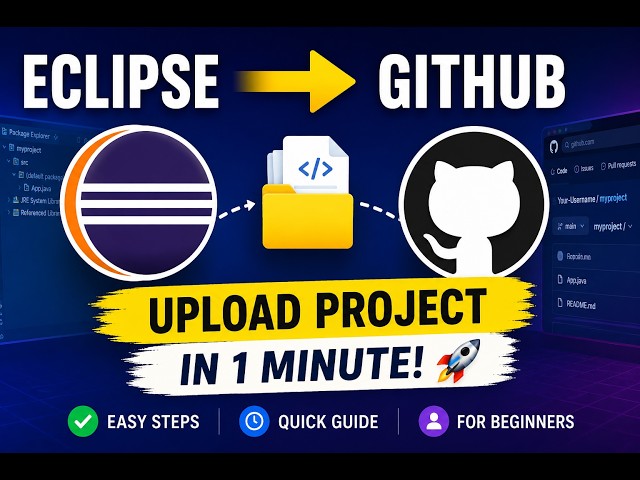 🟦 HOW TO UPLOAD📂 ECLIPSE PROJECT☁️ TO GITHUB in easy way in telugu