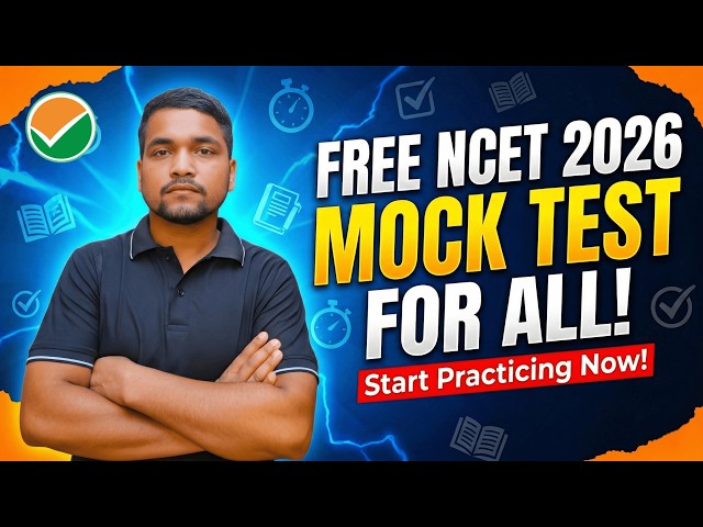 NCET 2026 Mock Test For Free! All Subject NCET Free Mock Test | Big Announcement