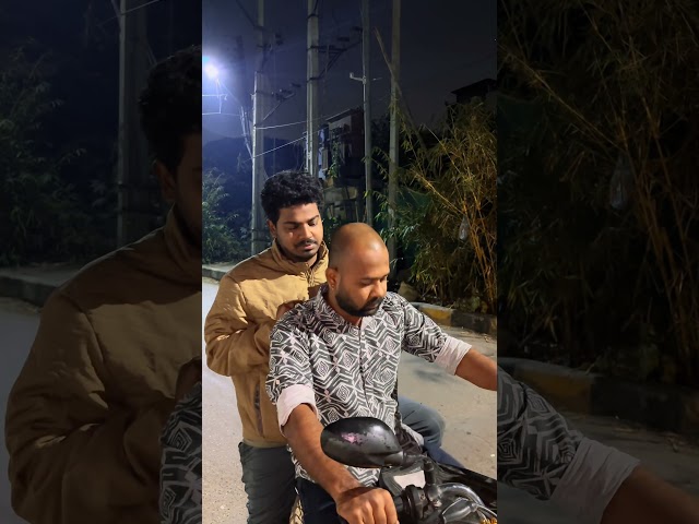 Bike drive 😂😂😂 #shortvideos #telugumemes #comedyfilm #telugushorts #funny #teluguvibes #comedy