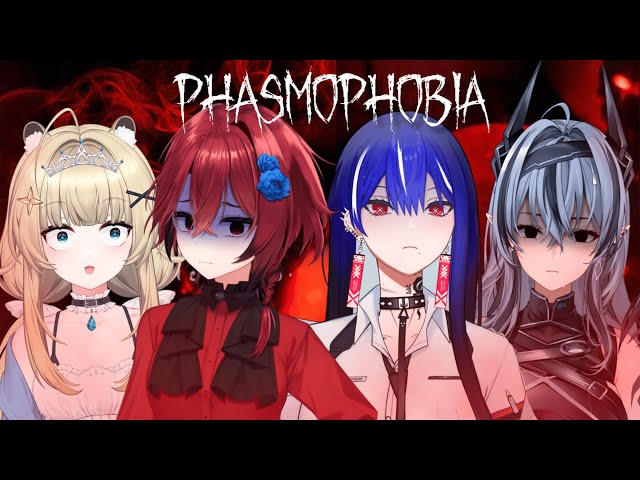 KITA BEREMPAT JADI DUKUN【 PHASMOPHOBIA 】