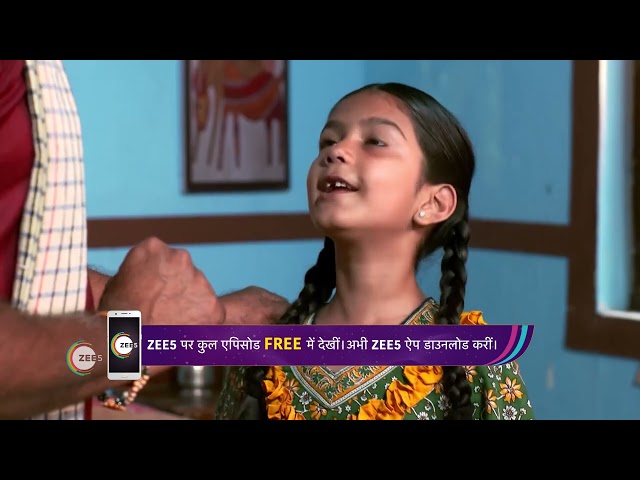 Acharva Chhathi Maayi Ke | Ep - 48 | Dec 30, 2022 | Best Scene 1 | Zee Ganga