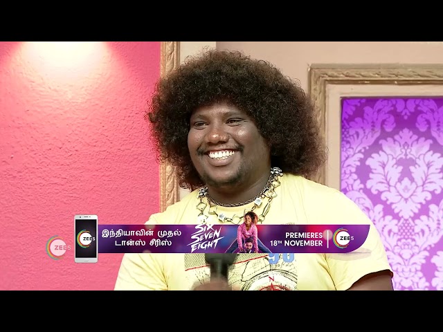 Tamizha Tamizha | Ep - 74 | Nov 6, 2022 | Best Scene 3 | Zee Tamil