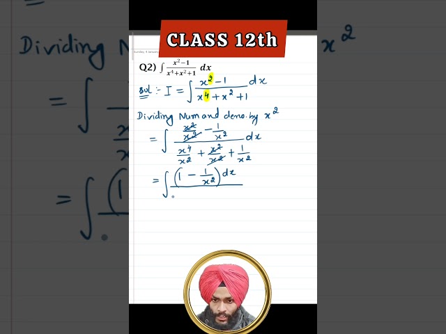 Integral Class 12|6 Marks| Important #shorts #viral #exam #viralvideo