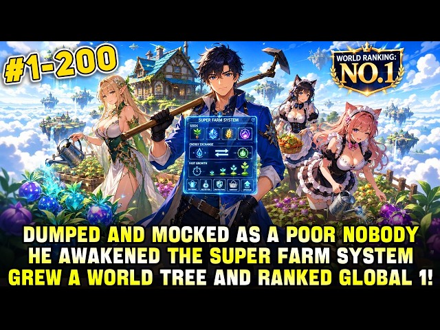 Humiliated by Nobles, He Activates a Super Farm System and Becomes the World's No.1 Sky Farm Lord!