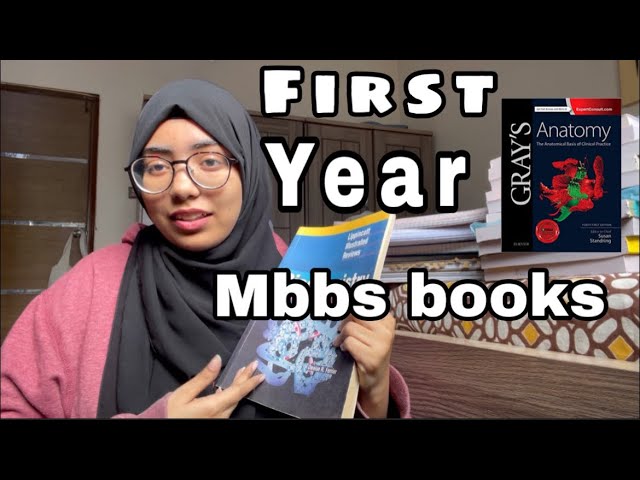 First year MBBS books and guide to pakistani medical university|UMDC|First year MBBS guide