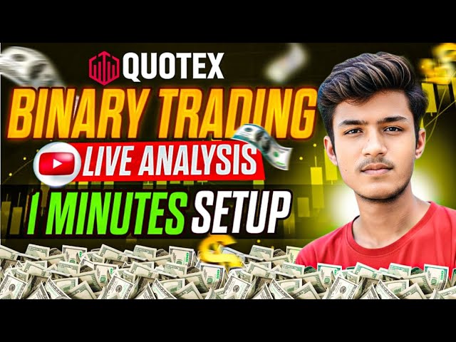 💸 Live Ouotex Live Trading 🔴 | Paisa Banega Ya Udega? 😱