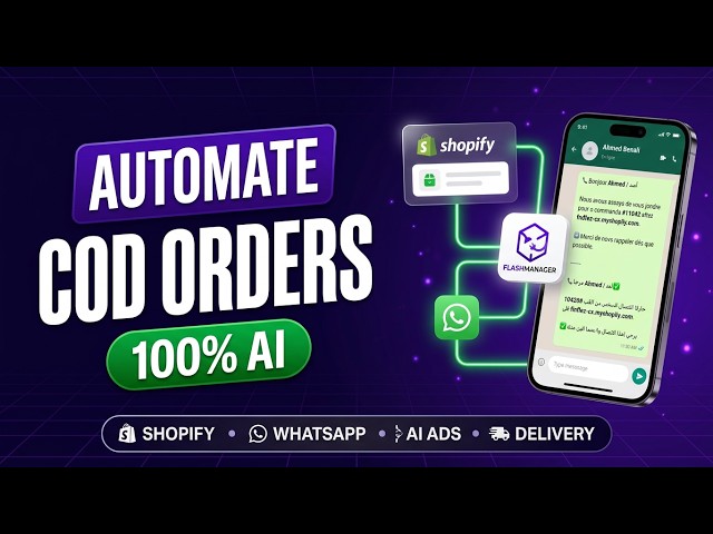Cash on Delivery Automation with AI | Complete Hindi Tutorial for Shopify Sellers