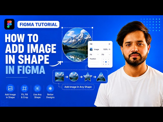 How to Add an Image to a Shape in Figma | Figma Tutorial for Beginners
