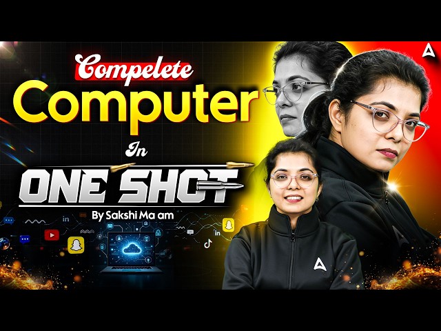 Punjab Police Constable Exam Preparation 2026 | Punjab Police Computer Marathon | By Sakshi Mam
