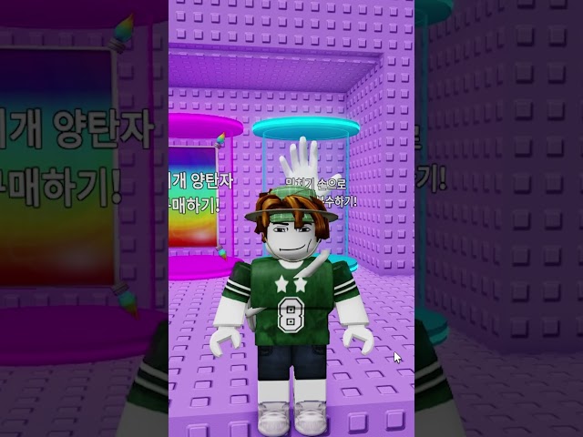 how to wallhop in roblox like a pro (unnecessary tutorials pt1)