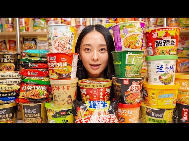 I Tried Every Chinese Instant Ramen (+ Buldak dupe)