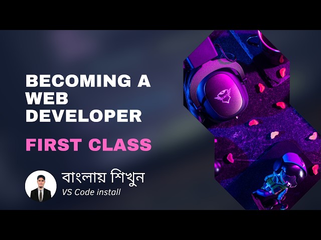 Full Stack Web Development Course | Learn Online bangla