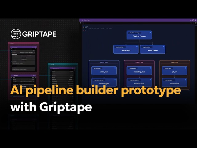 AIパイプラインビルダー：GriptapeによるRez、Pyblish、DCCワークフローの自動化 | Griptape Experiments | Foundry