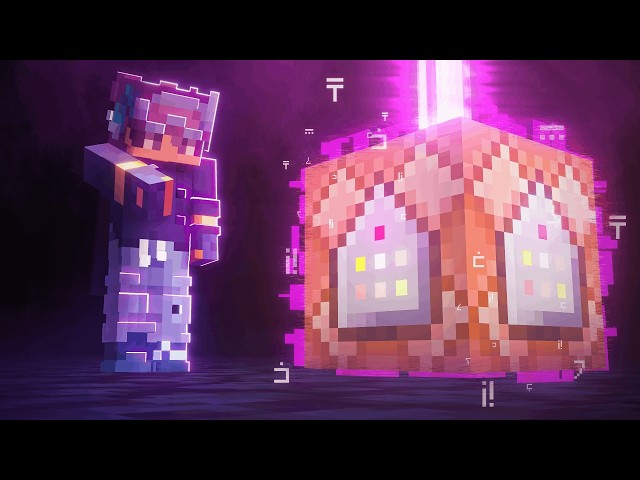 This Block Contains Unlimited Power