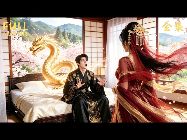 【Full】 She's the Crown Prince?! Caught in the Forbidden Palace on Day One 🫣
