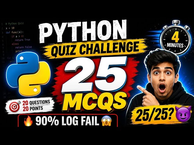 Fail Hone Ka Darr? Python Quiz Challenge Me Participate Karo! 🔥