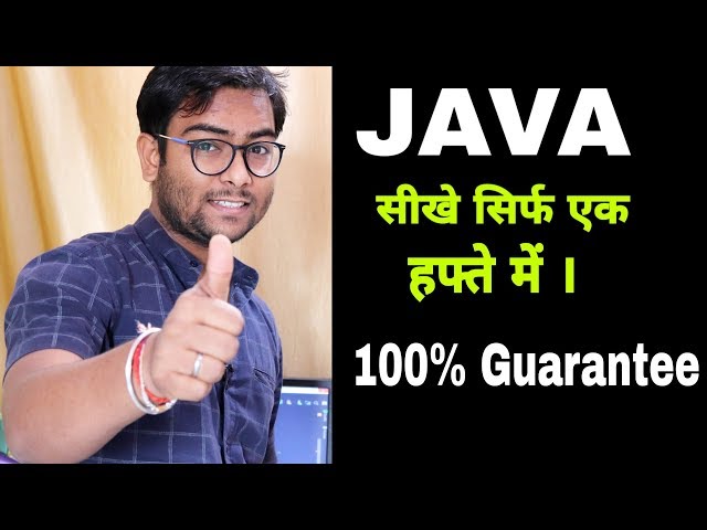 Learn java Programming language in Just one Week for beginner in Hindi.