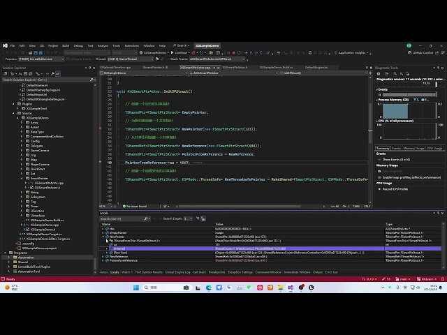 UEC++ From Basics to Advanced | M16-002: Shared Pointer Simple Usage