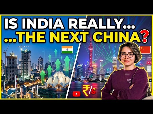 Why India can't Replace China as the World's Factory?