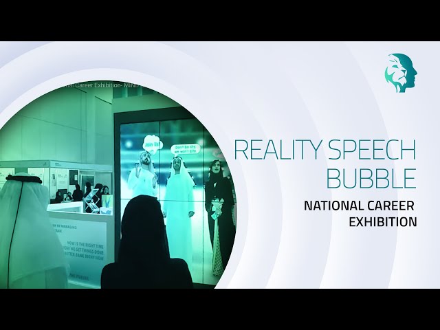 Creative Interactive screen for CBD at National Career Exhibition- MIND SPIRIT DESIGN