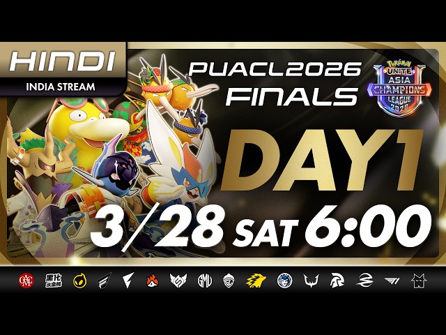 FINALS Day 1 | Pokémon UNITE Asia Champions League 2026