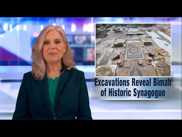 JBS News Update - 8/5/26